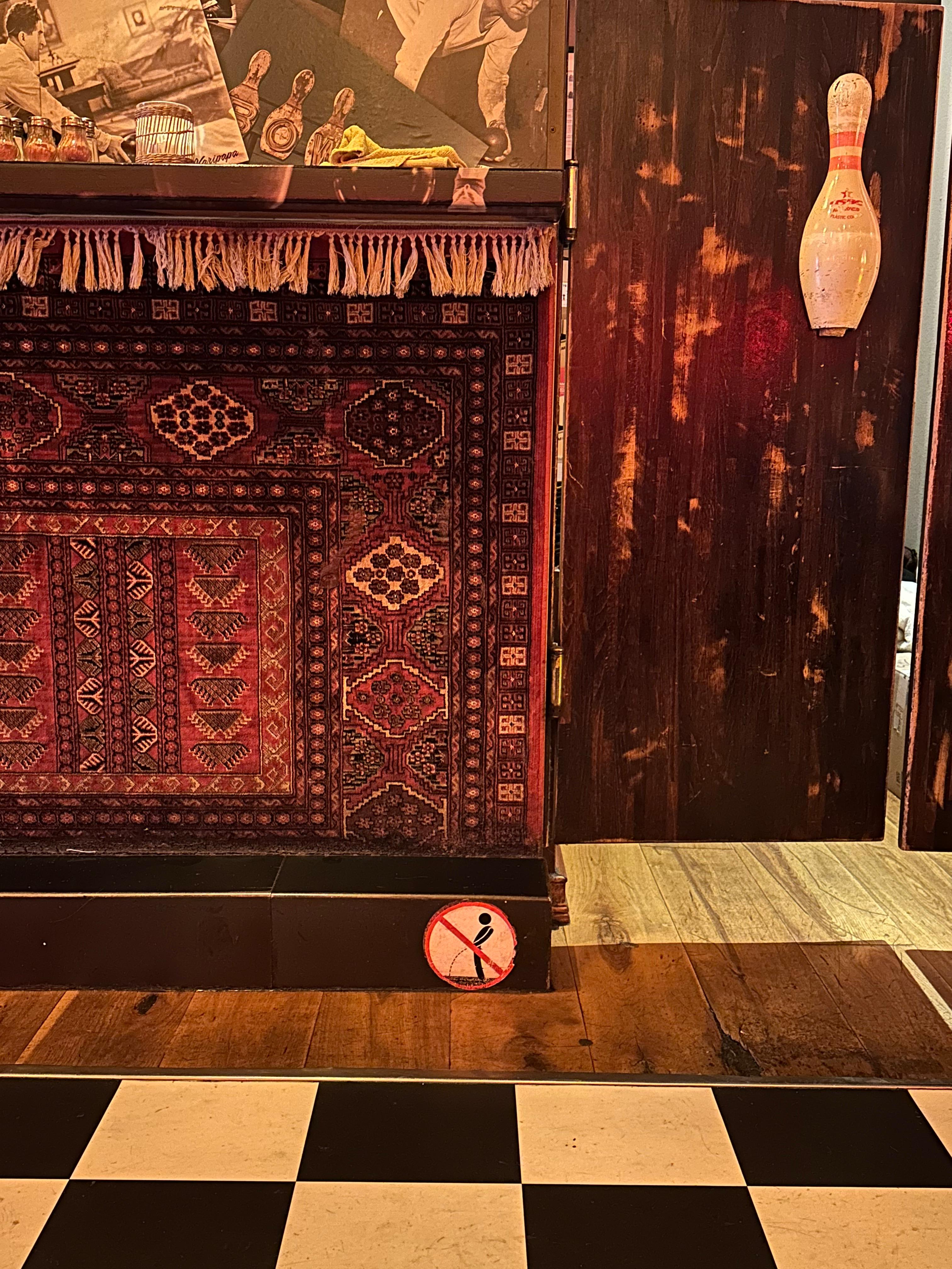No Peeing on the Bar
