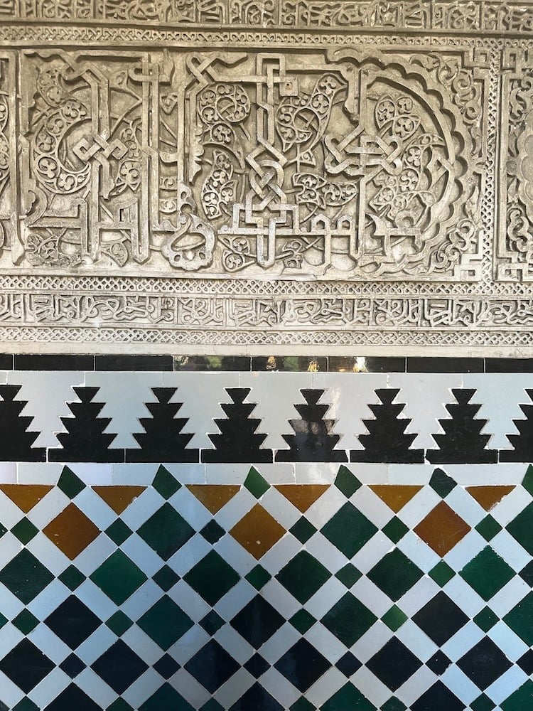 Details Inside the Alcazar