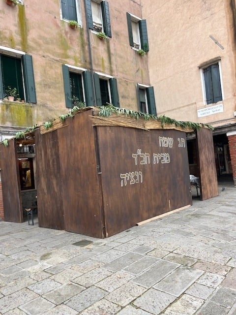 A Sukkah in the Jewish Ghetto